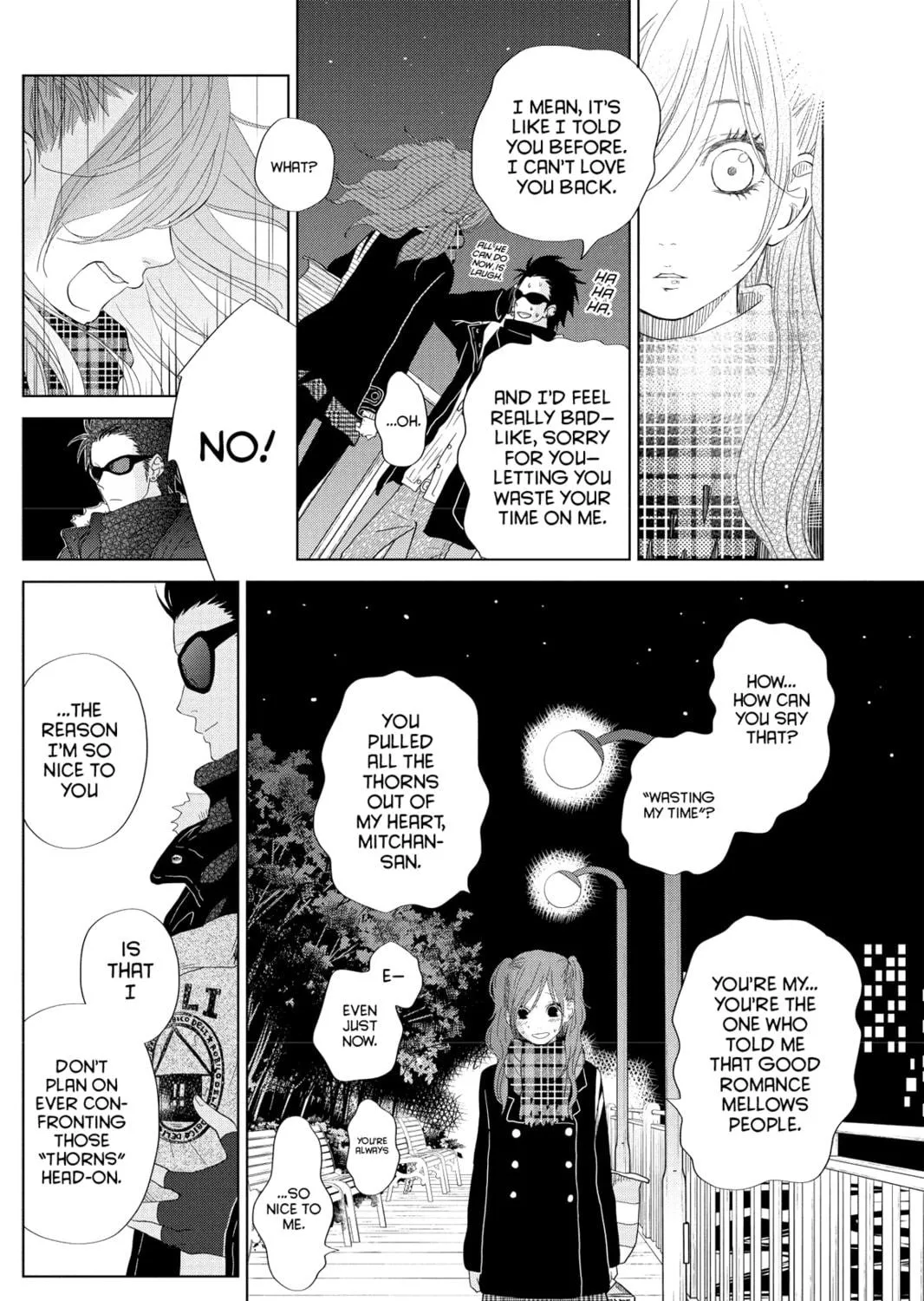 My Little Monster - Chapter 26 - Page 11
