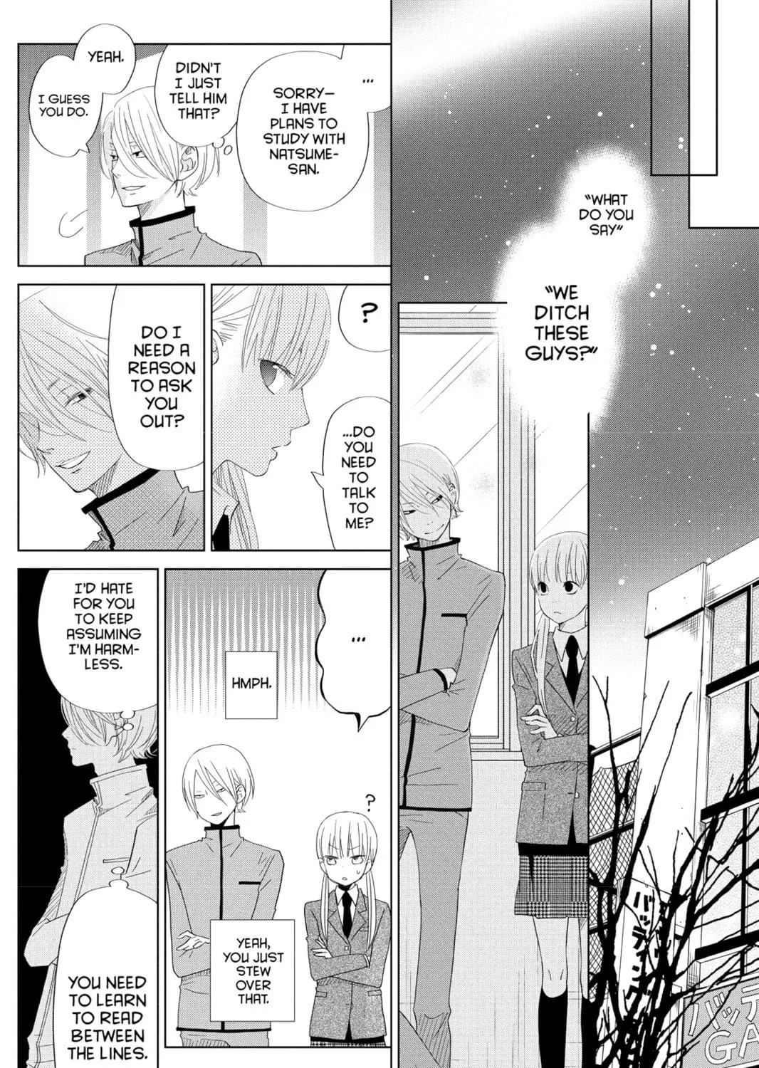 My Little Monster - Chapter 26 - Page 19