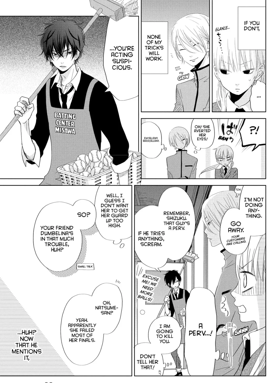 My Little Monster - Chapter 26 - Page 21