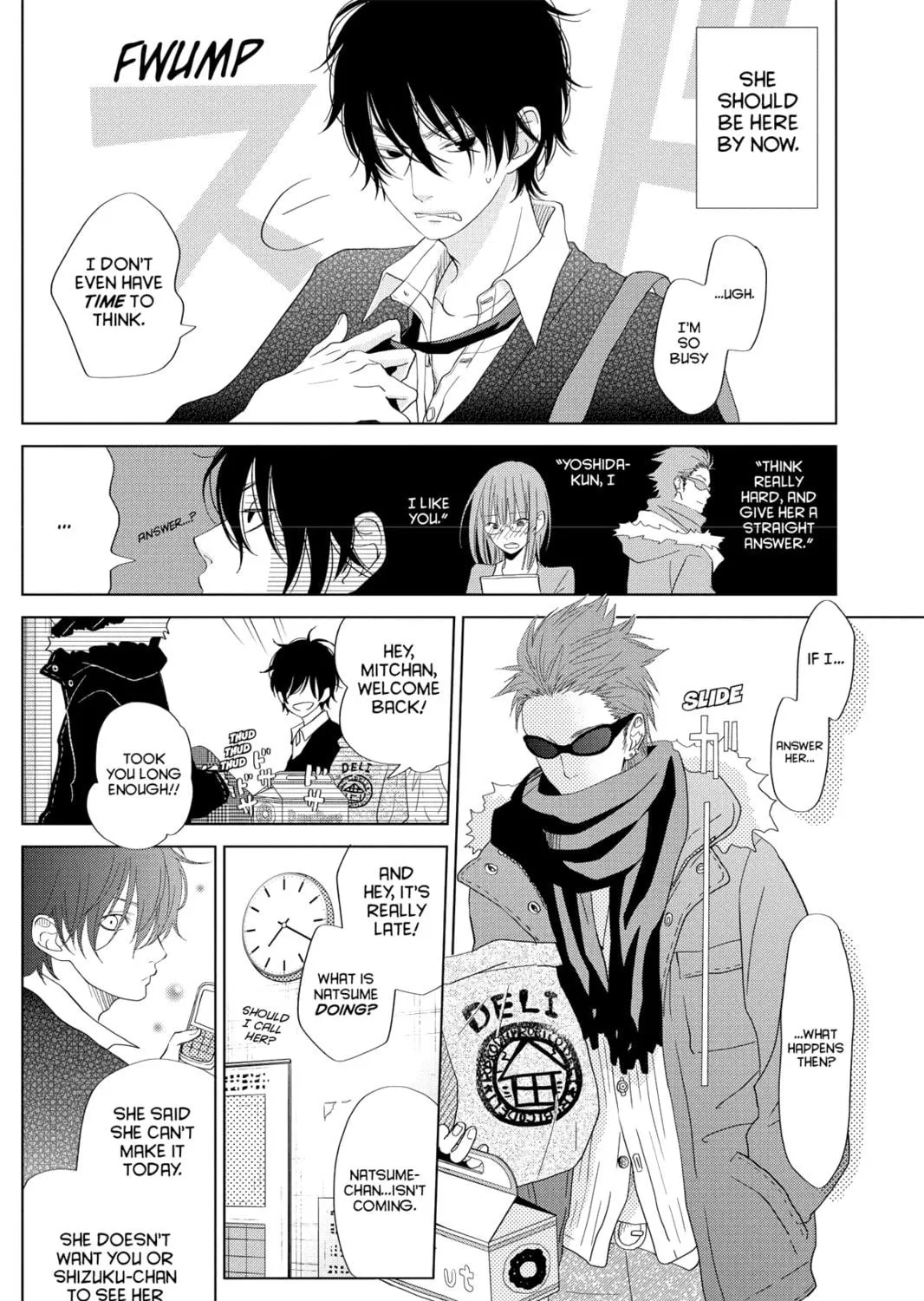 My Little Monster - Chapter 26 - Page 23