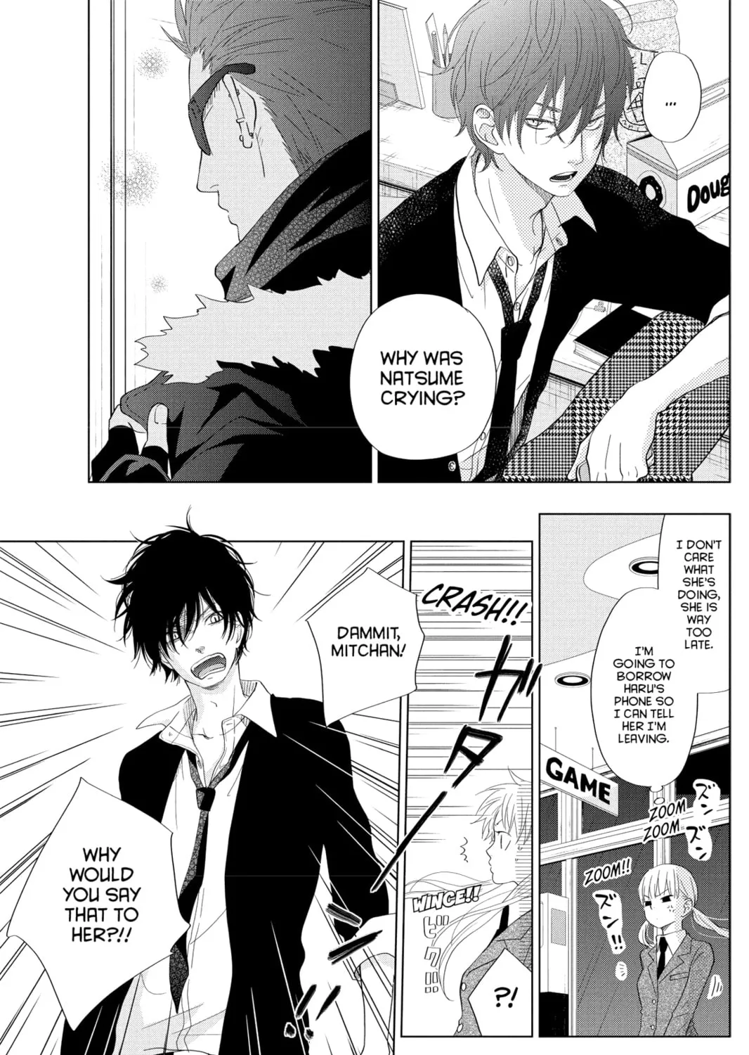 My Little Monster - Chapter 26 - Page 25