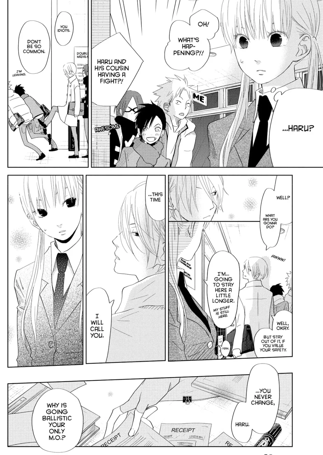 My Little Monster - Chapter 26 - Page 27