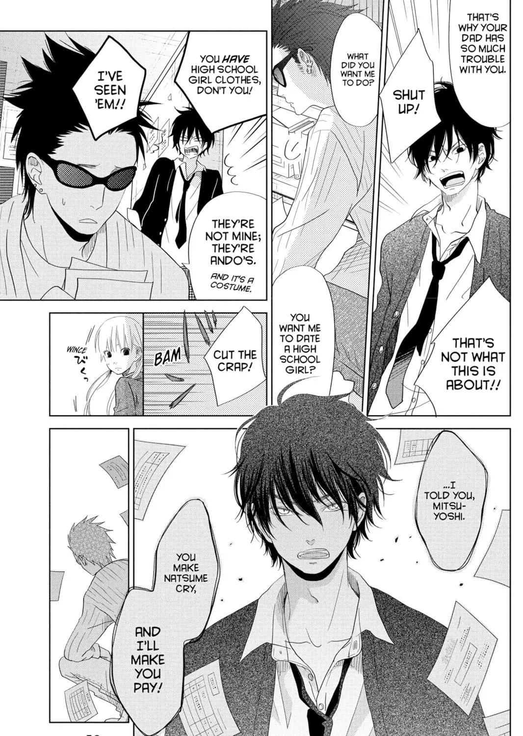 My Little Monster - Chapter 26 - Page 29