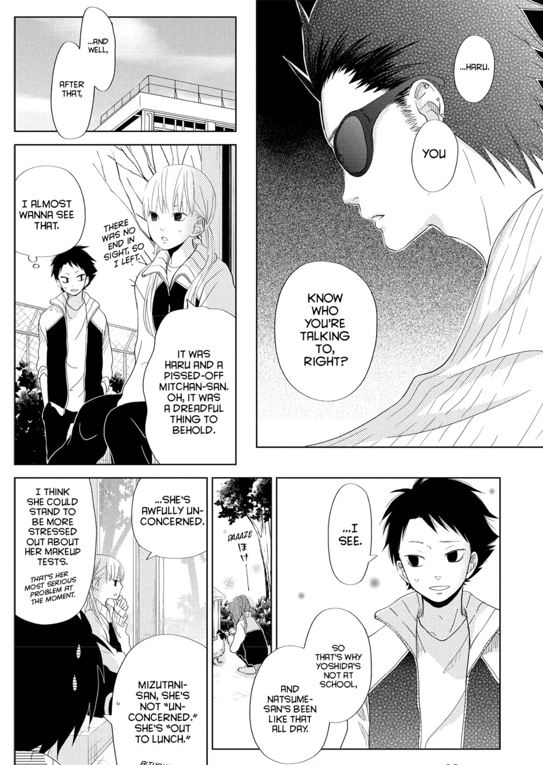 My Little Monster - Chapter 26 - Page 31