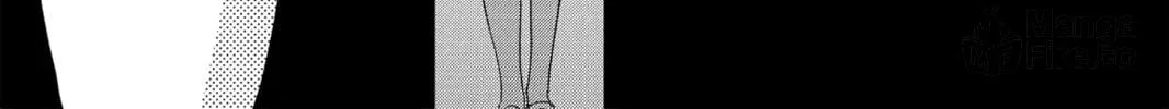 My Little Monster - Chapter 26 - Page 36