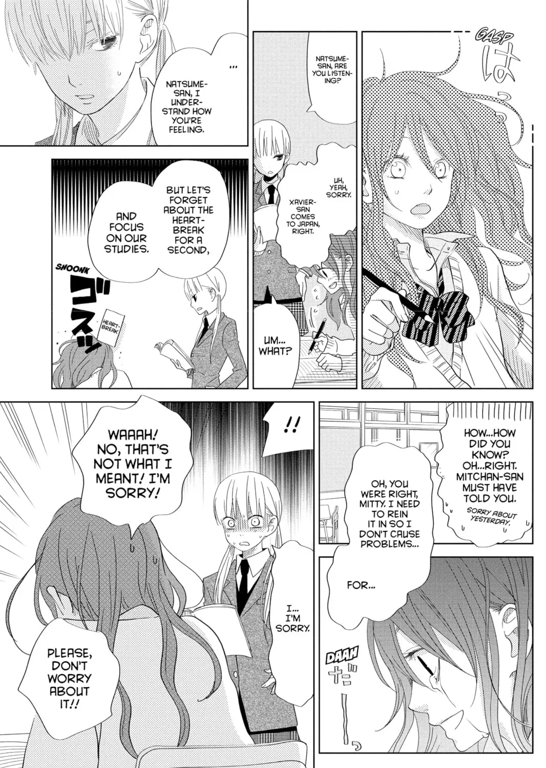 My Little Monster - Chapter 26 - Page 37