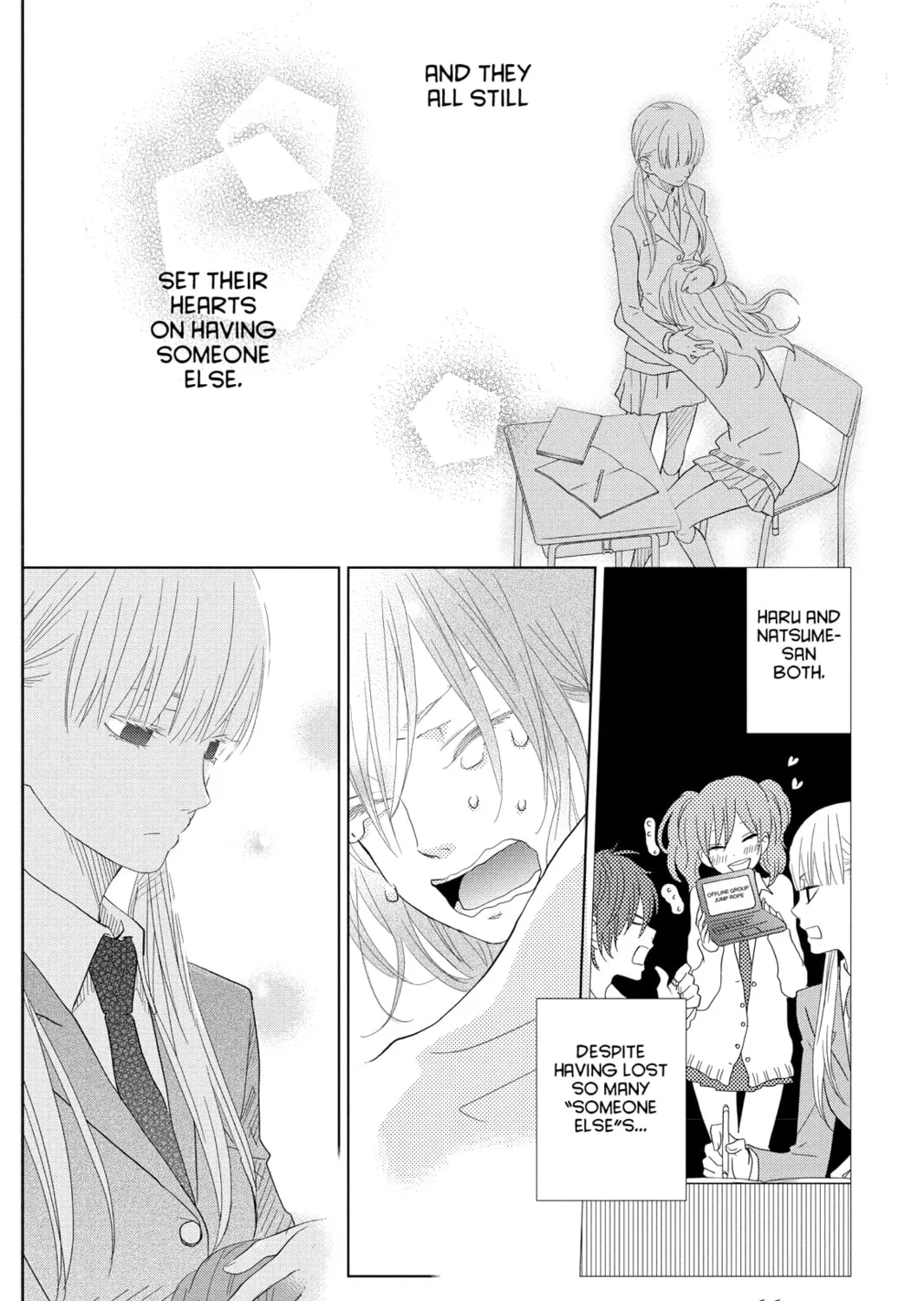 My Little Monster - Chapter 26 - Page 43