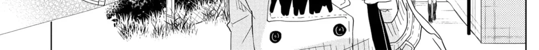 My Little Monster - Chapter 26 - Page 46
