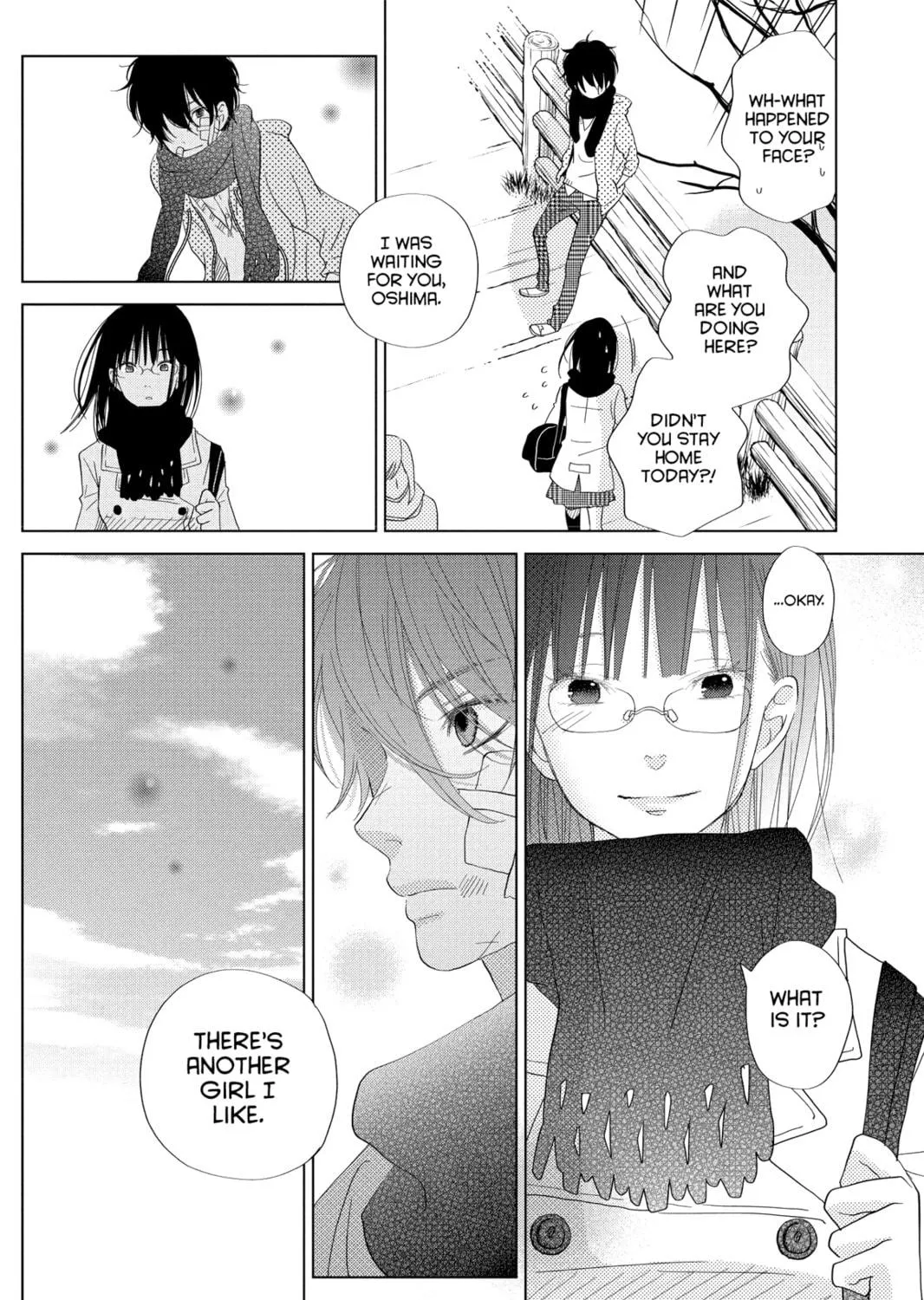 My Little Monster - Chapter 26 - Page 47