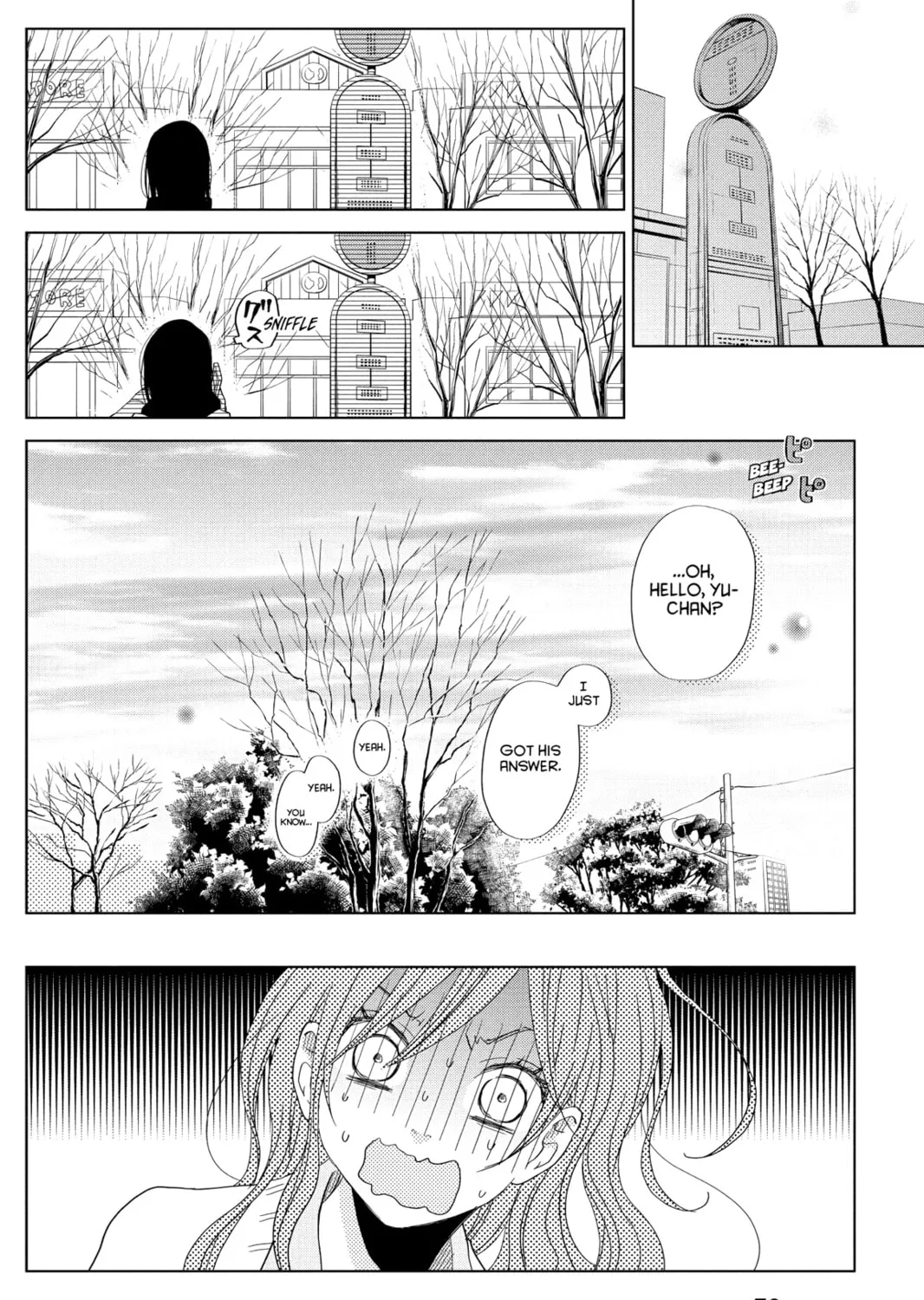My Little Monster - Chapter 26 - Page 55