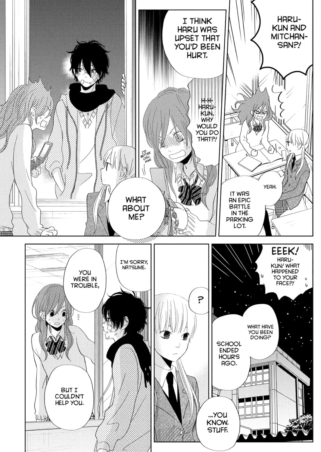 My Little Monster - Chapter 26 - Page 57