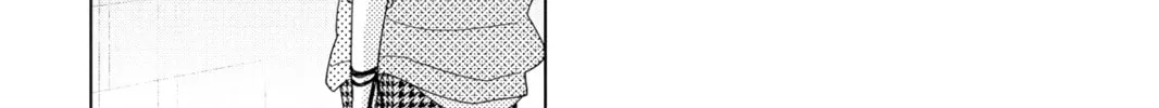 My Little Monster - Chapter 26 - Page 58