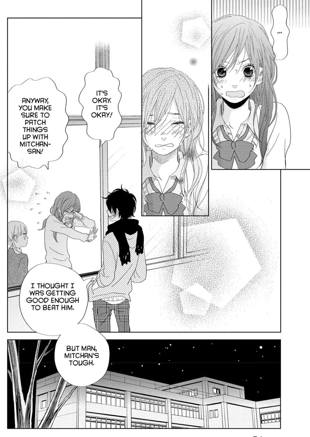 My Little Monster - Chapter 26 - Page 59