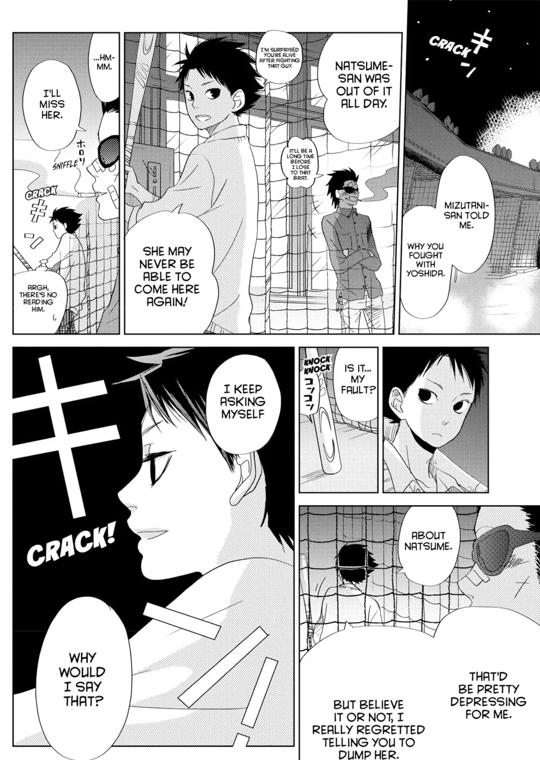 My Little Monster - Chapter 26 - Page 63