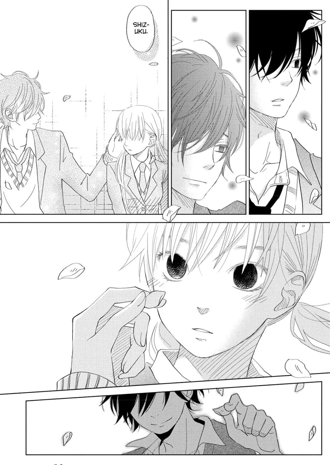 My Little Monster - Chapter 26 - Page 77