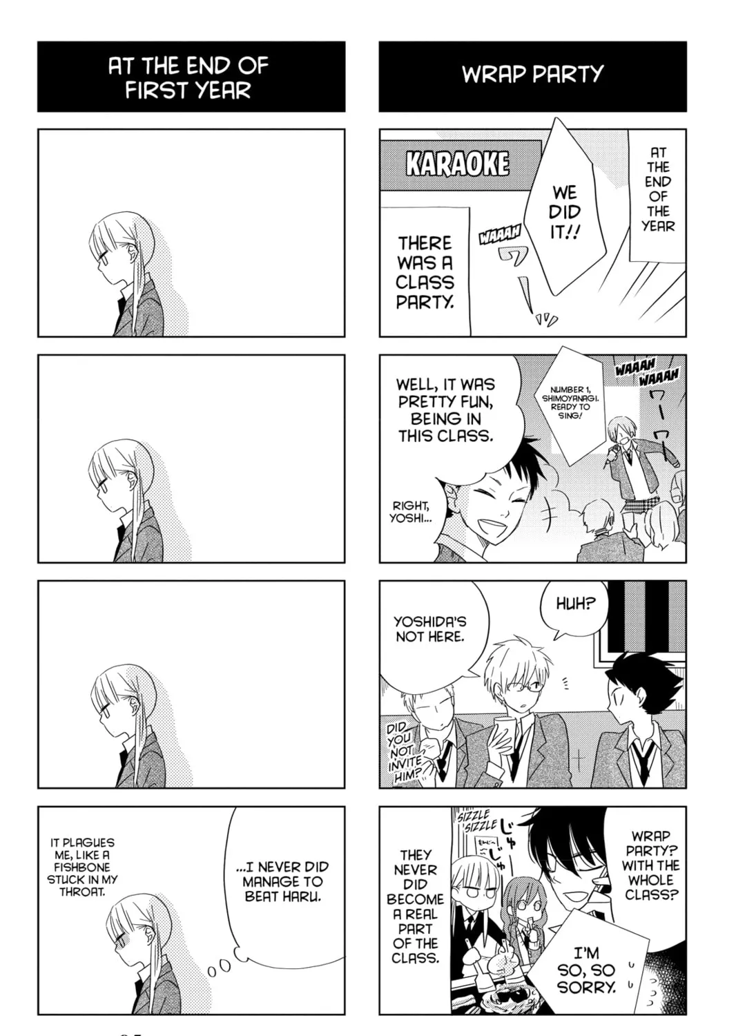 My Little Monster - Chapter 26 - Page 81