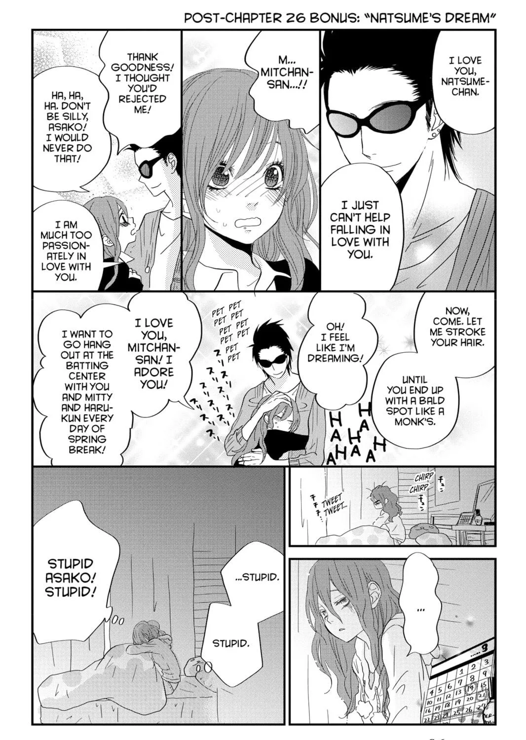 My Little Monster - Chapter 26 - Page 83