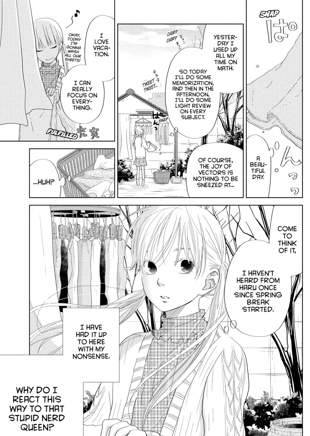My Little Monster - Chapter 27 - Page 1