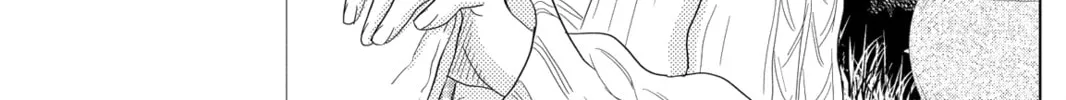 My Little Monster - Chapter 27 - Page 2