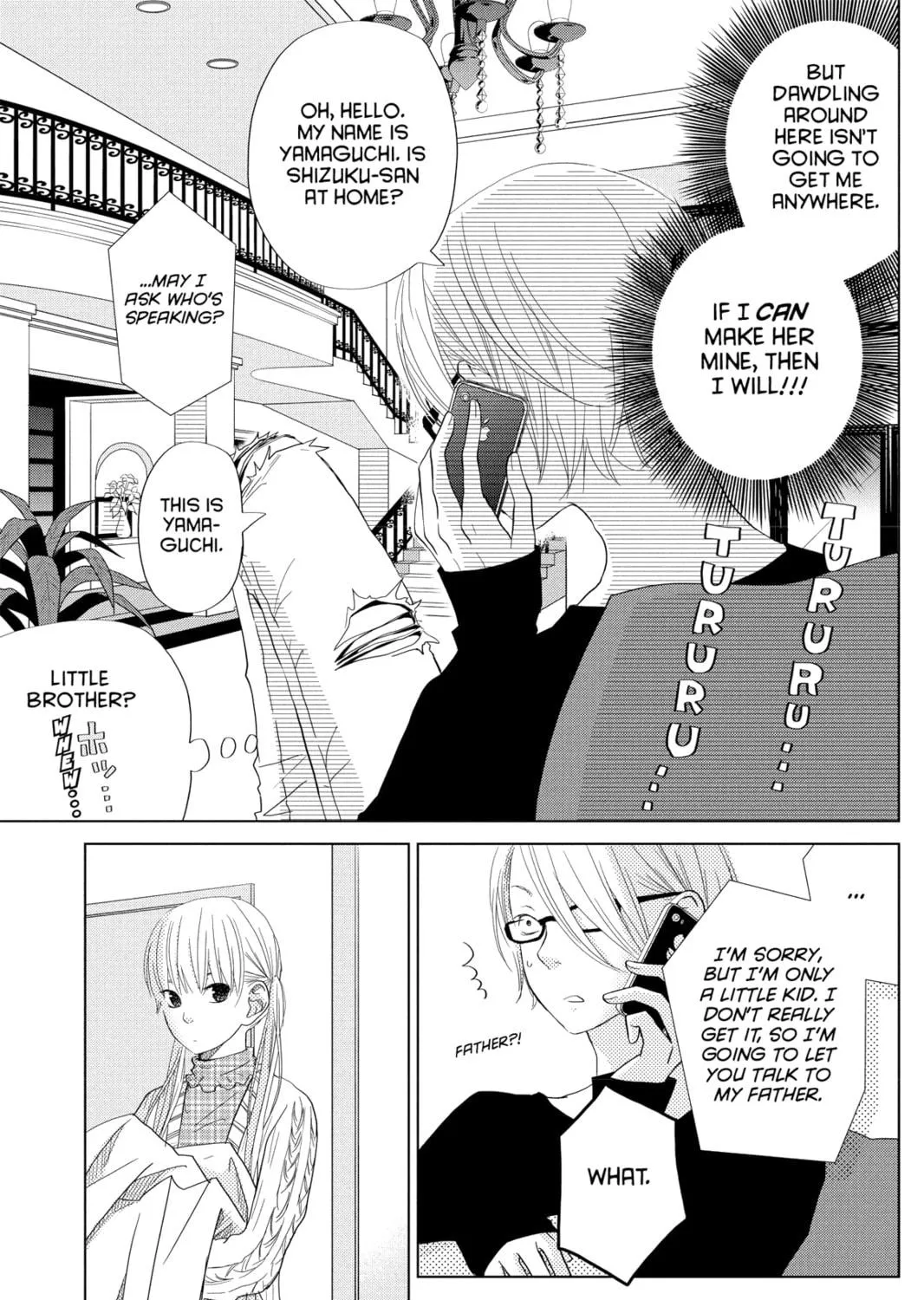 My Little Monster - Chapter 27 - Page 5