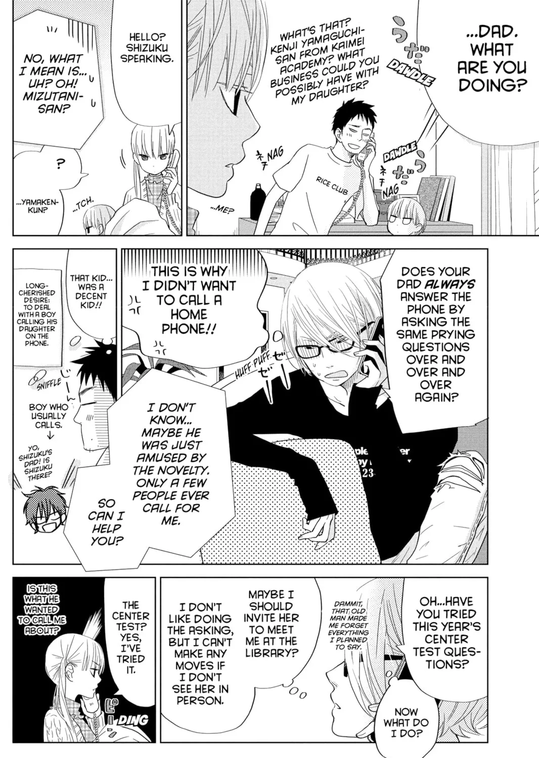My Little Monster - Chapter 27 - Page 7