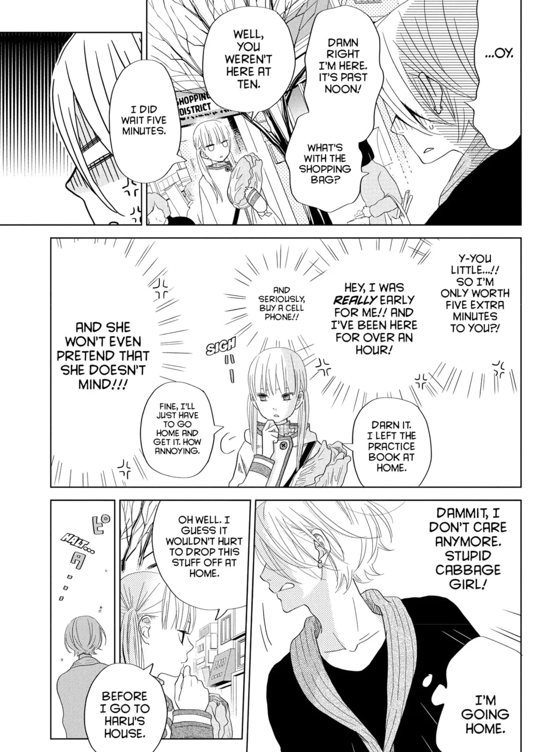 My Little Monster - Chapter 27 - Page 13
