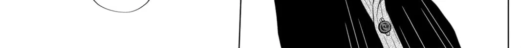 My Little Monster - Chapter 27 - Page 14