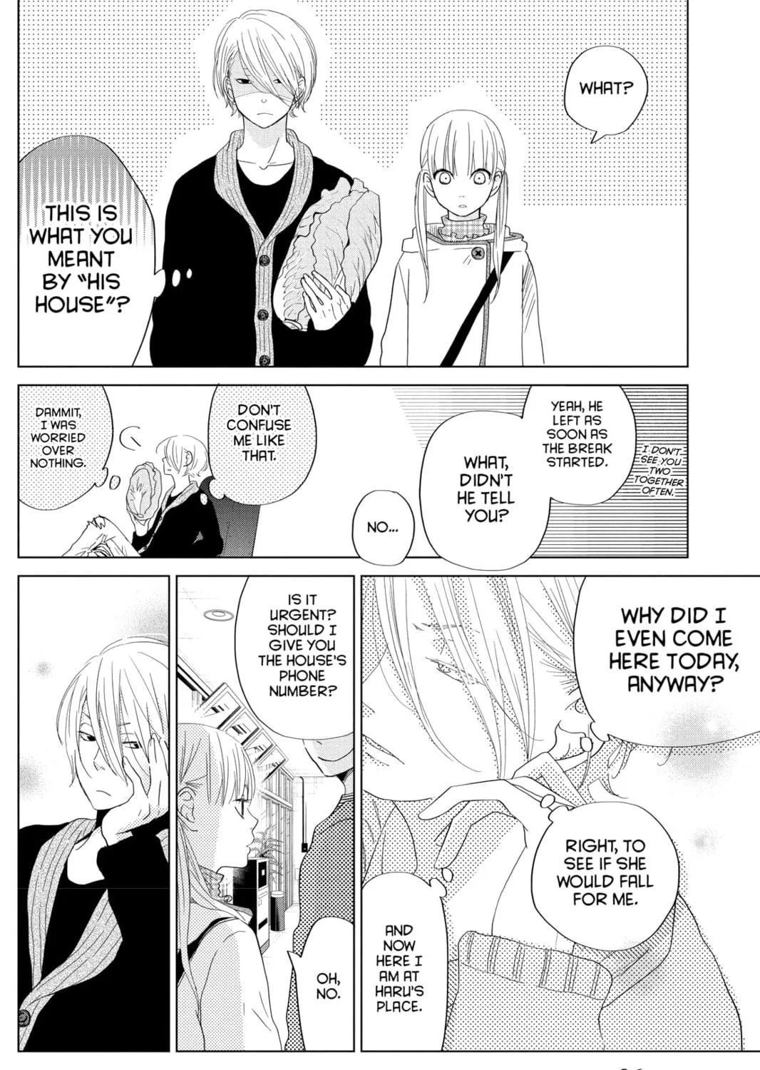 My Little Monster - Chapter 27 - Page 19