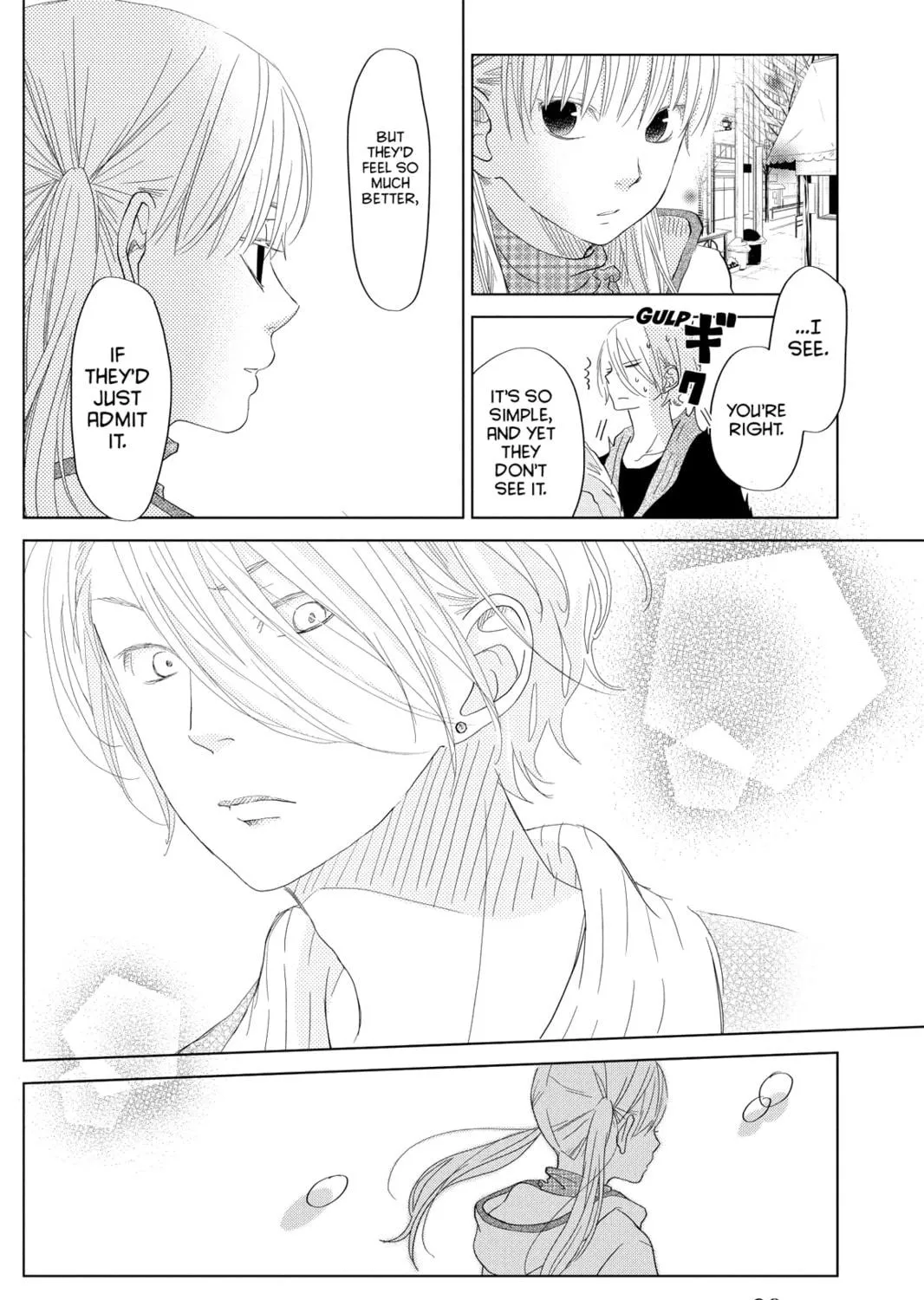 My Little Monster - Chapter 27 - Page 23