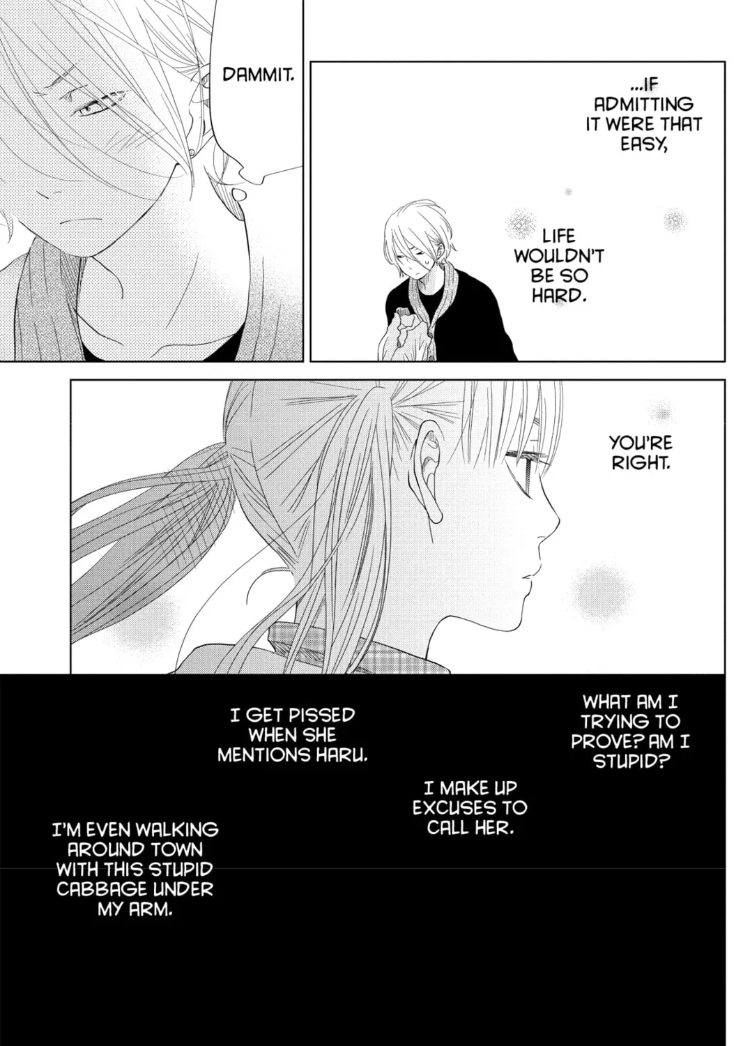 My Little Monster - Chapter 27 - Page 25