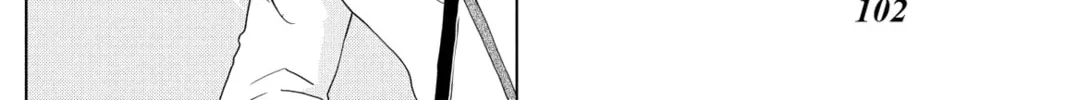 My Little Monster - Chapter 27 - Page 32