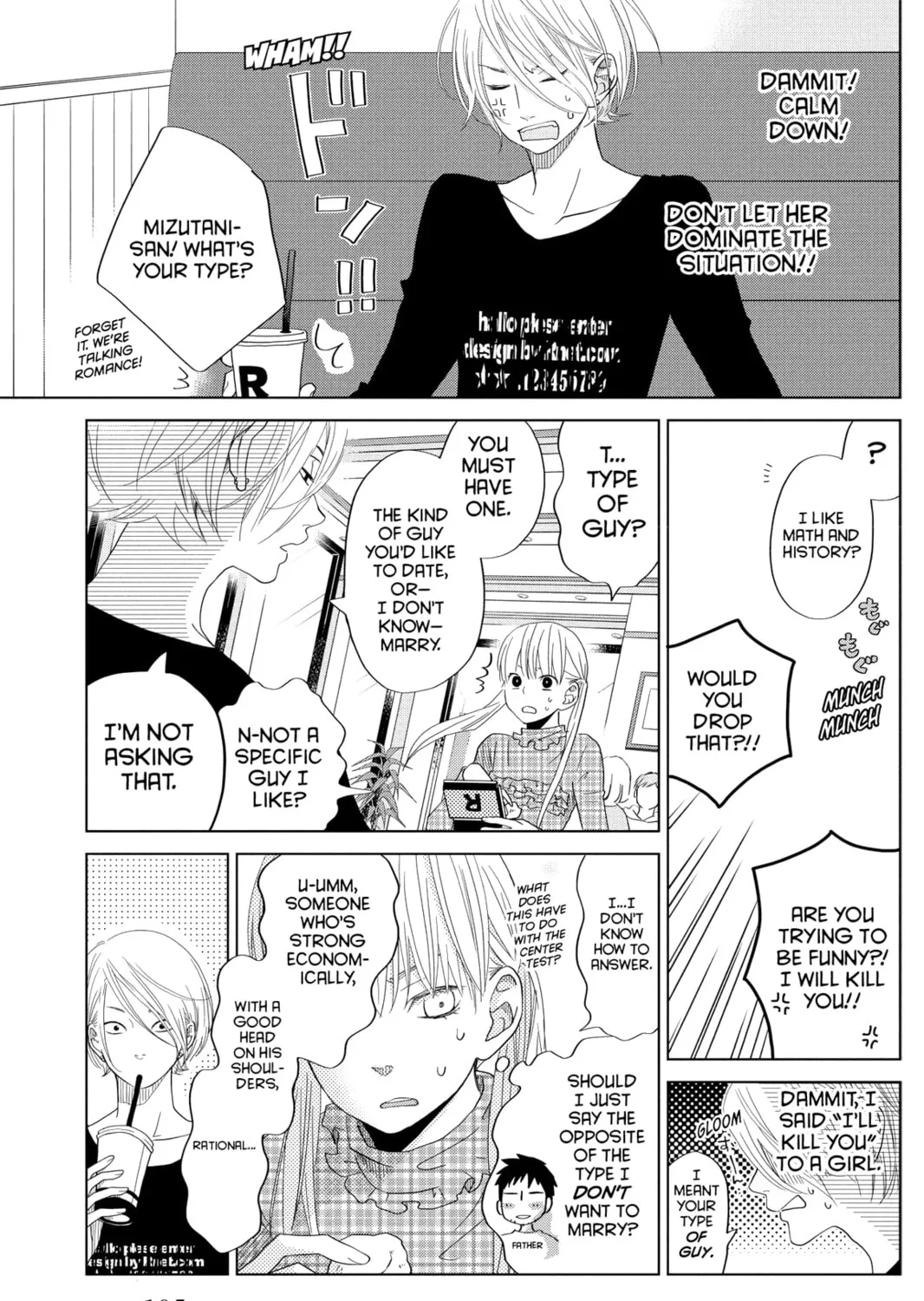 My Little Monster - Chapter 27 - Page 37