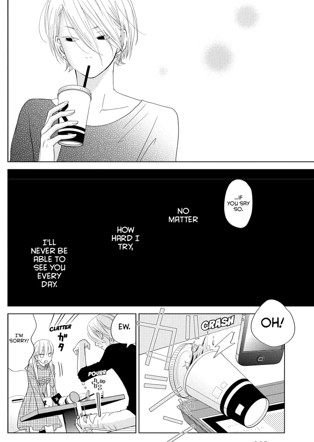 My Little Monster - Chapter 27 - Page 43