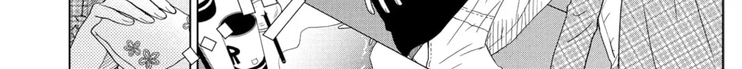 My Little Monster - Chapter 27 - Page 46