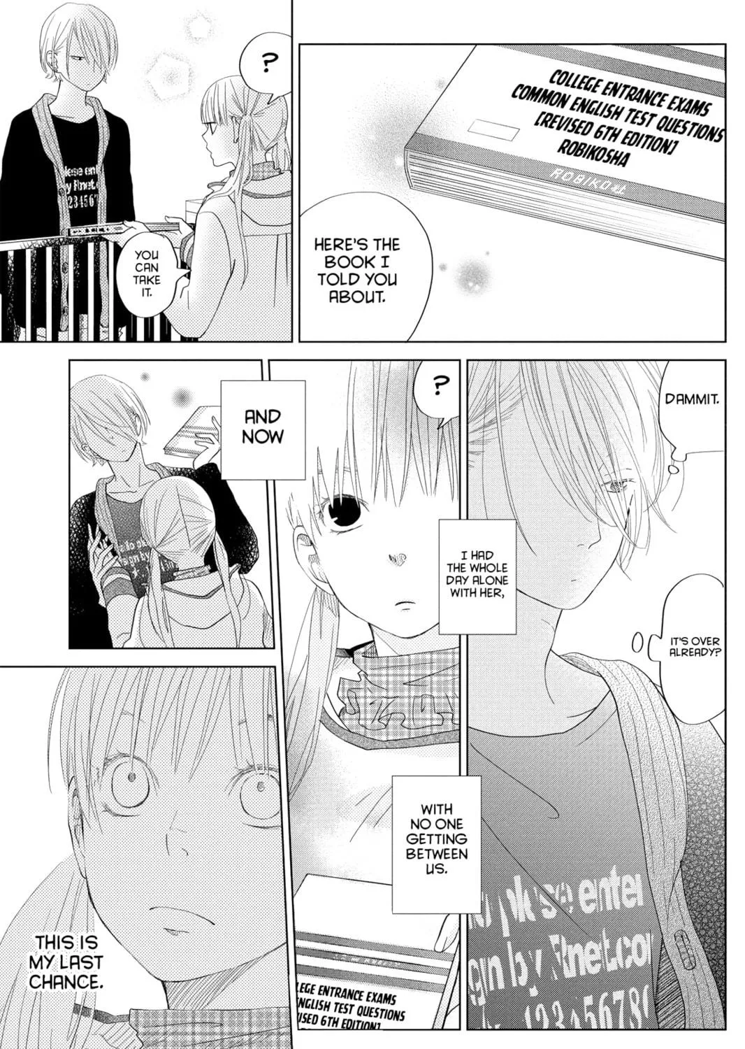 My Little Monster - Chapter 27 - Page 53