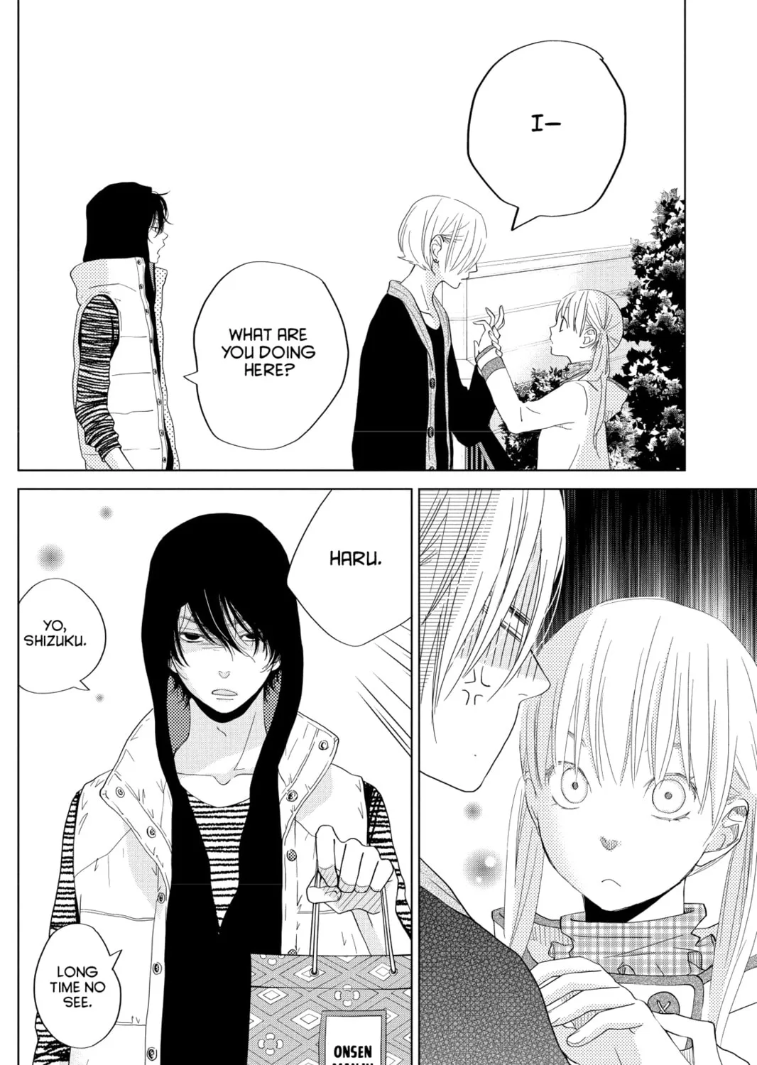 My Little Monster - Chapter 27 - Page 55