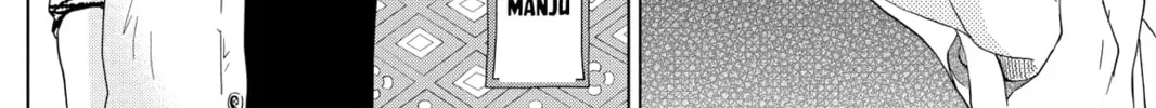 My Little Monster - Chapter 27 - Page 56