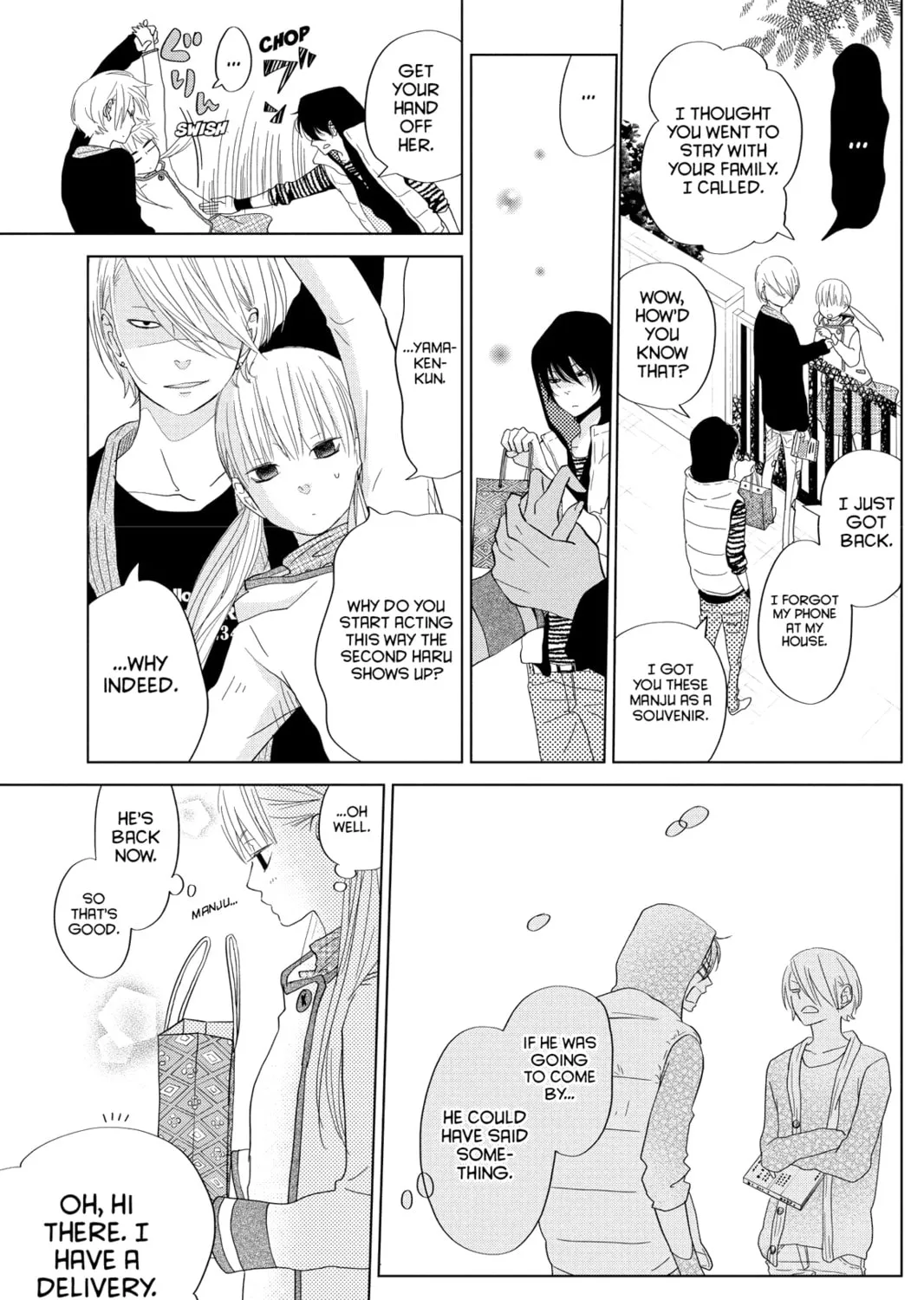 My Little Monster - Chapter 27 - Page 57