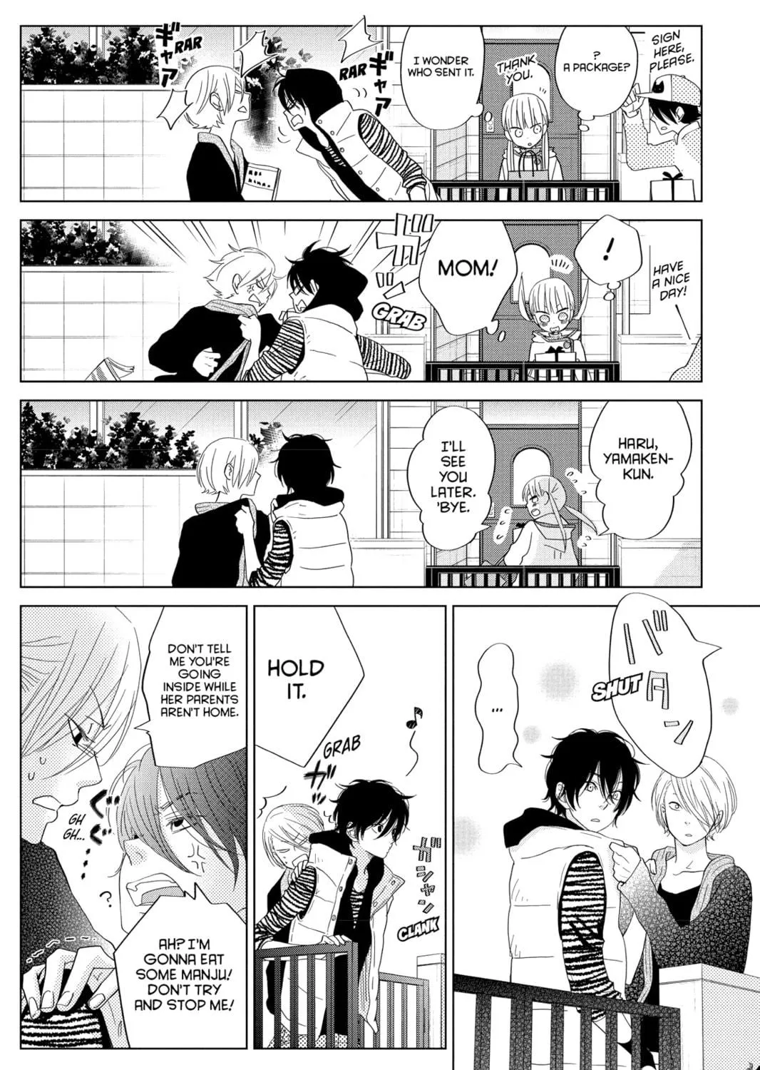 My Little Monster - Chapter 27 - Page 59