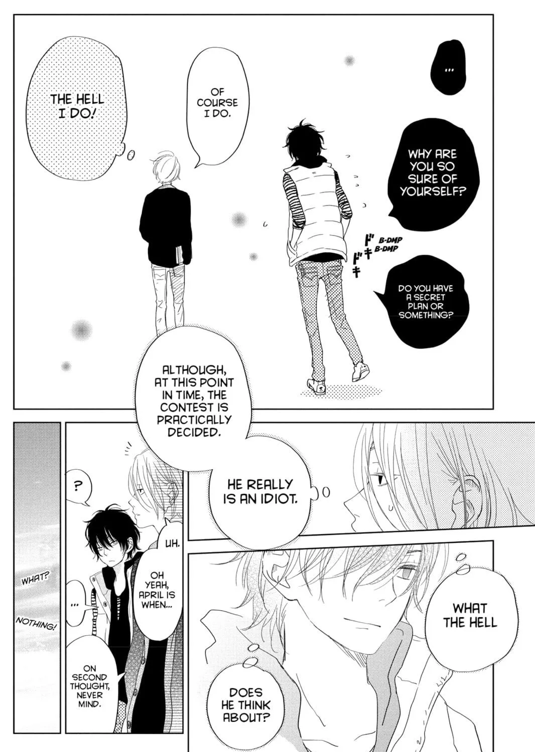 My Little Monster - Chapter 27 - Page 71