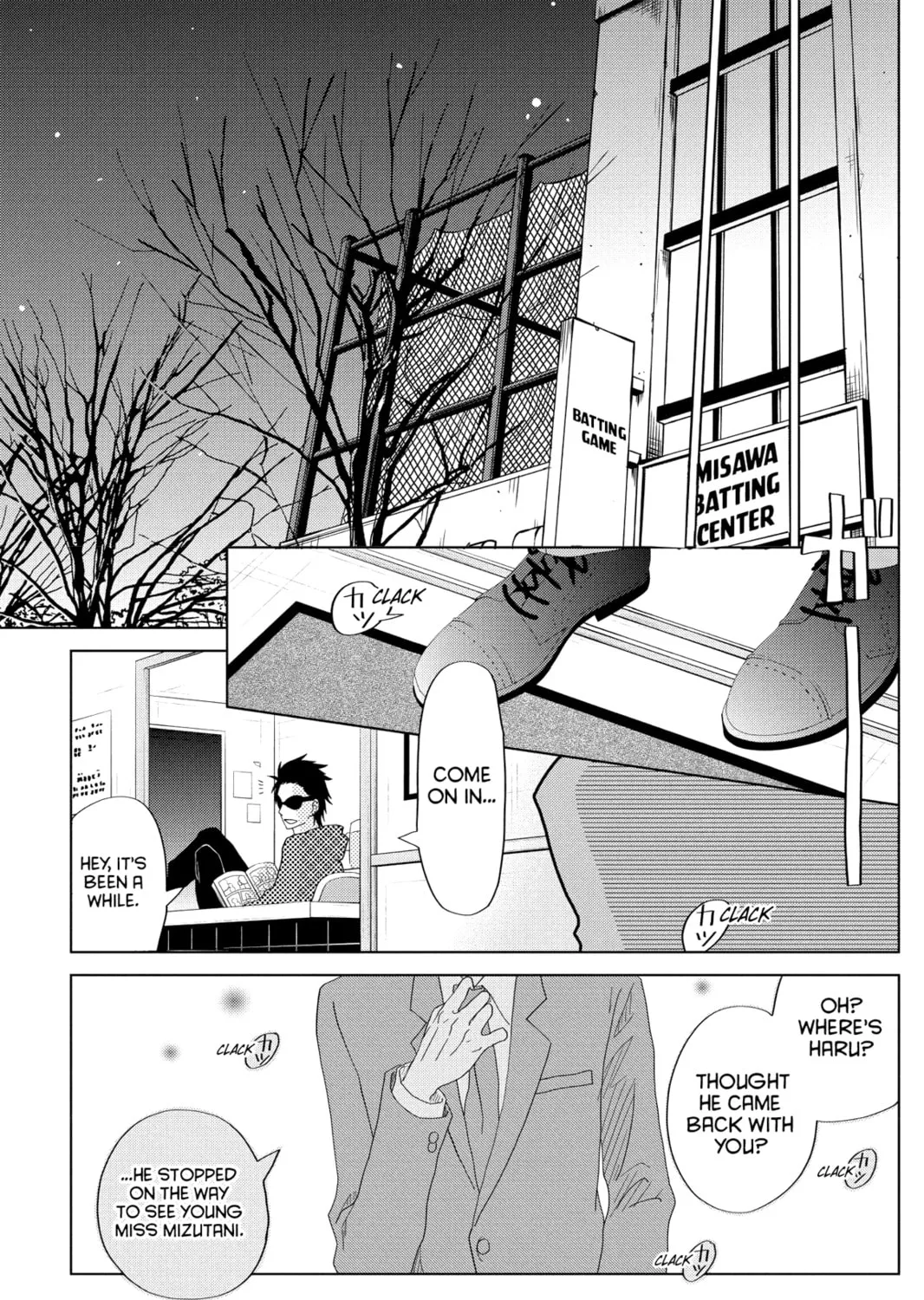 My Little Monster - Chapter 27 - Page 73