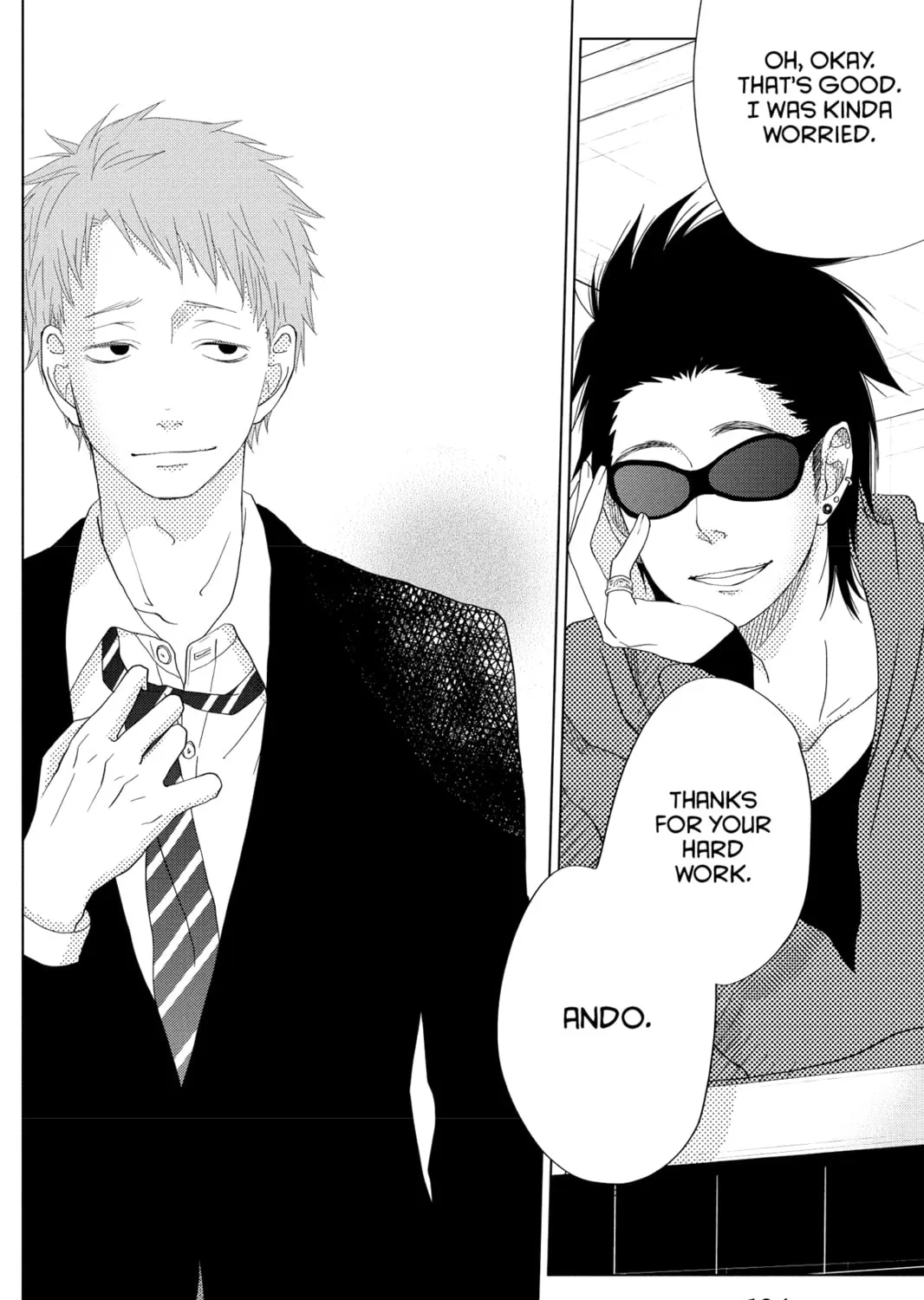My Little Monster - Chapter 27 - Page 75