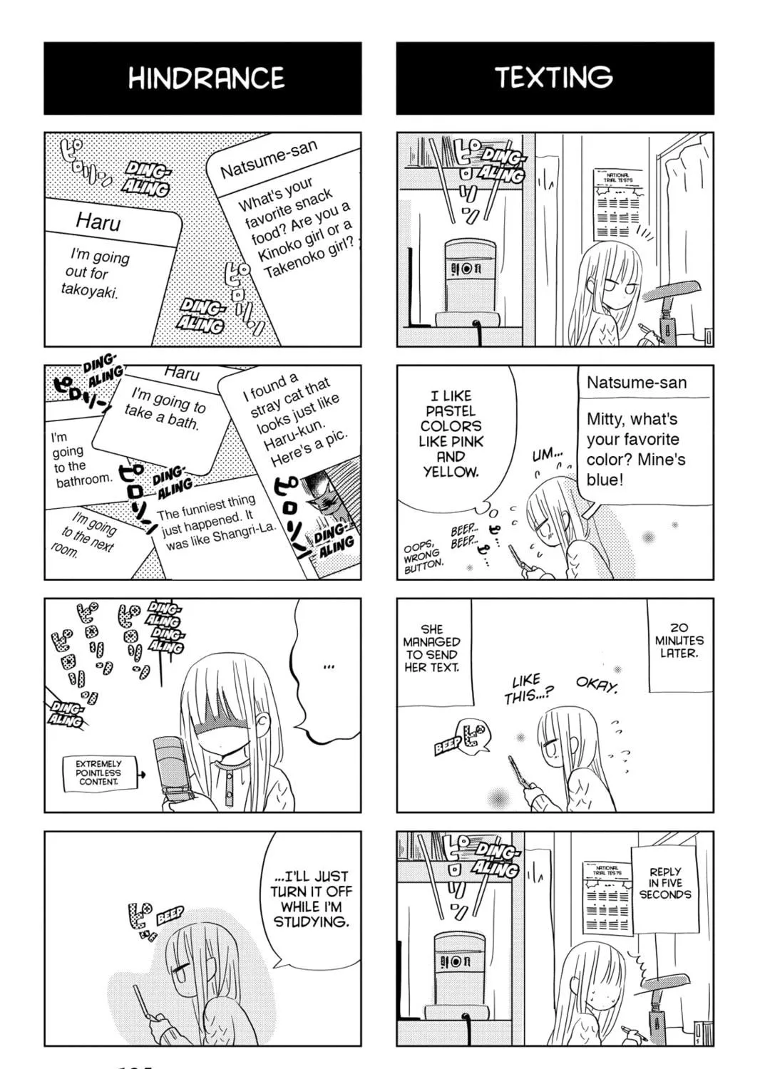 My Little Monster - Chapter 27 - Page 77