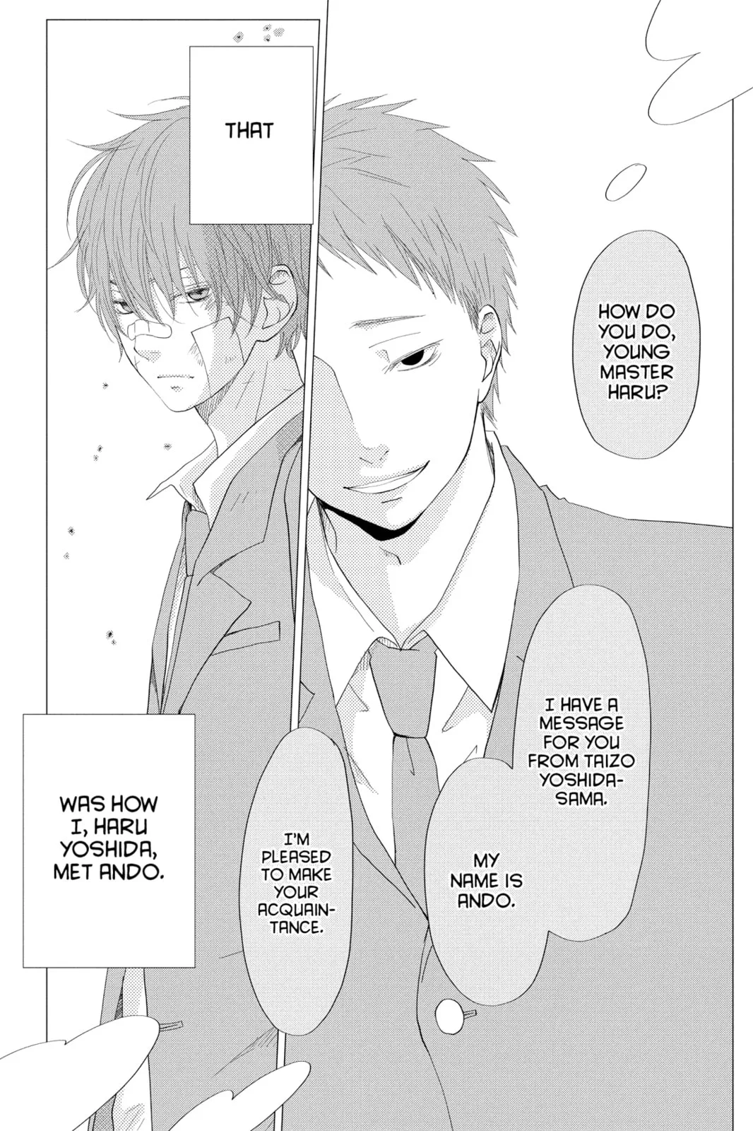 My Little Monster - Chapter 28 - Page 1