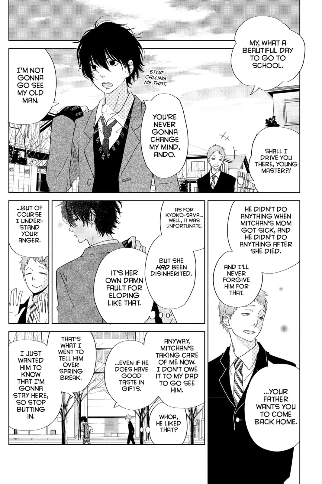 My Little Monster - Chapter 28 - Page 4