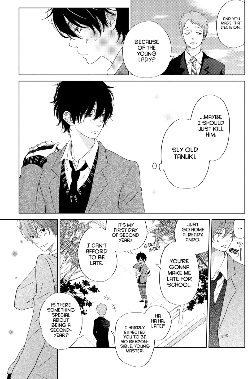 My Little Monster - Chapter 28 - Page 5