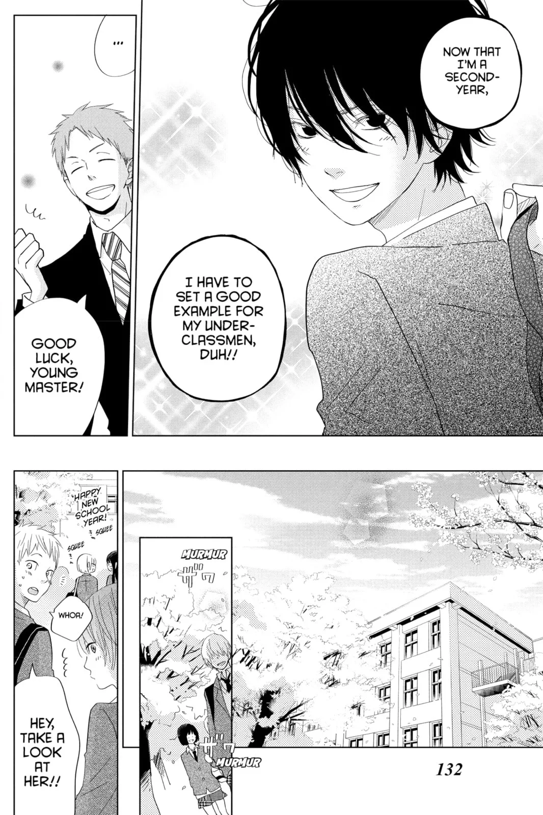 My Little Monster - Chapter 28 - Page 6