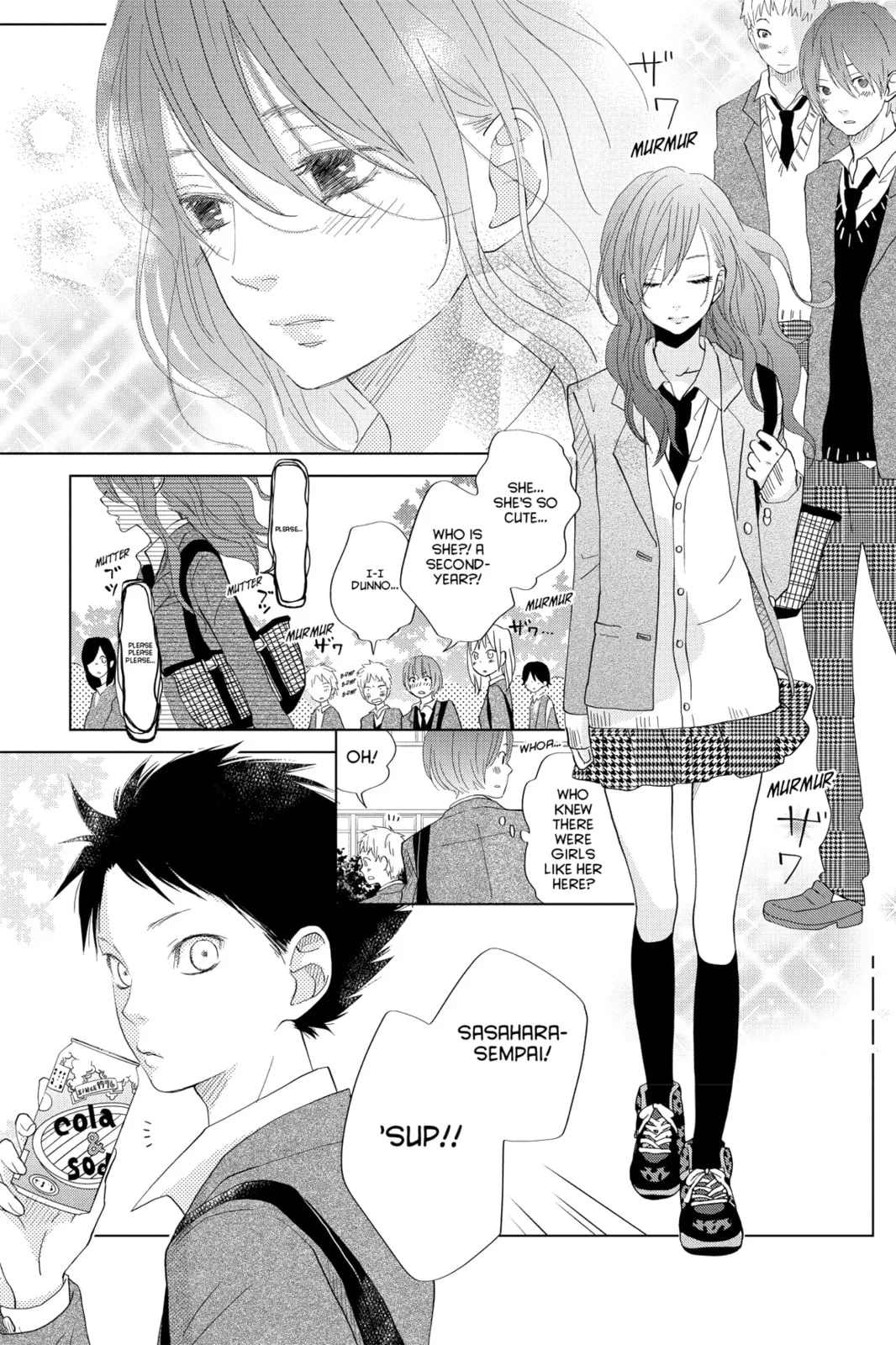 My Little Monster - Chapter 28 - Page 7