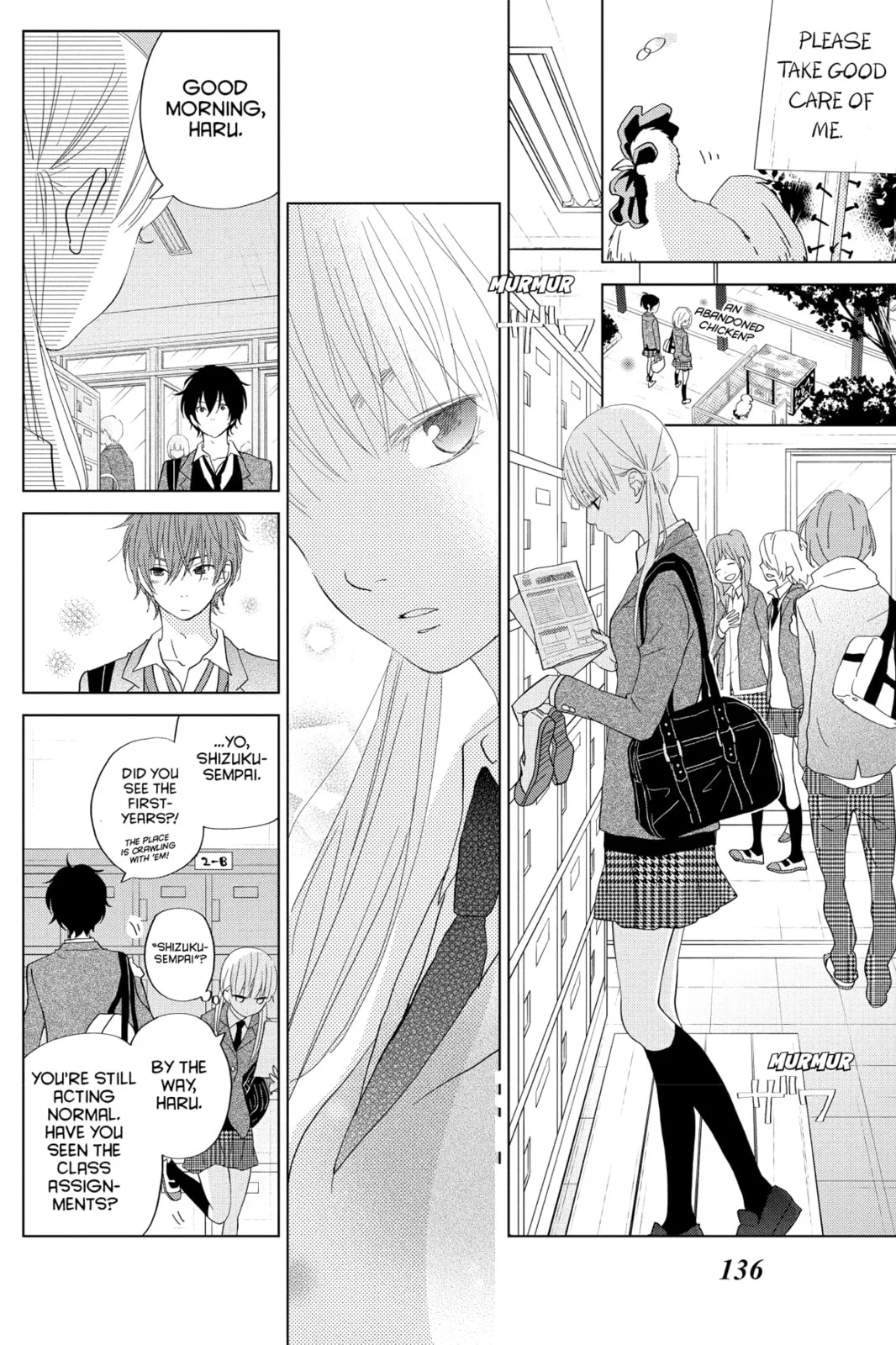 My Little Monster - Chapter 28 - Page 10