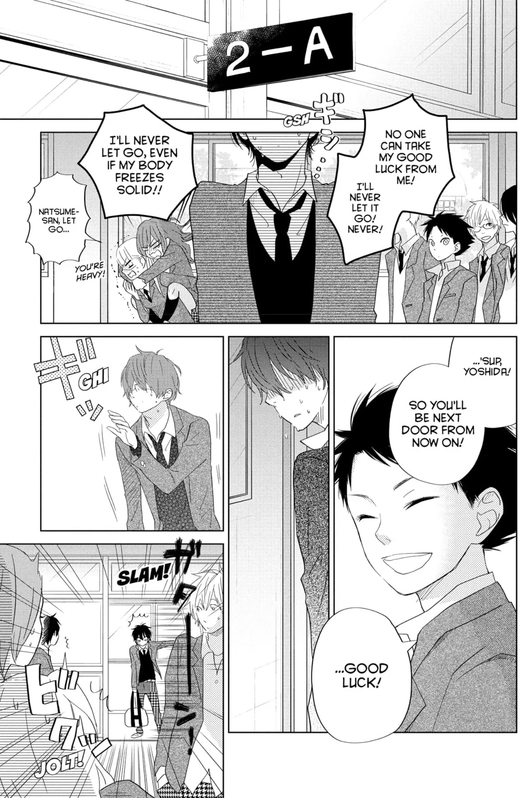 My Little Monster - Chapter 28 - Page 13